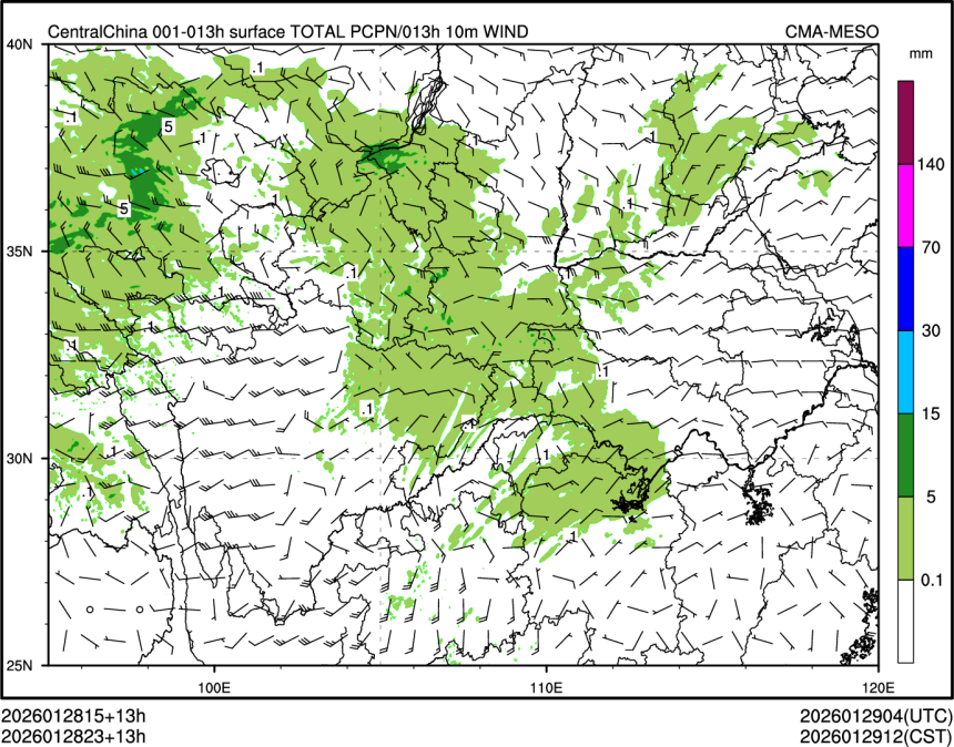 01/28 23时 +013小时