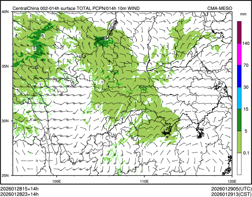 01/28 23时 +014小时