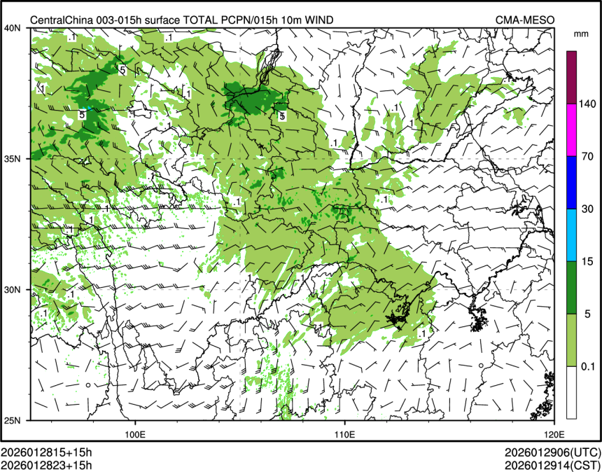 01/28 23时 +015小时