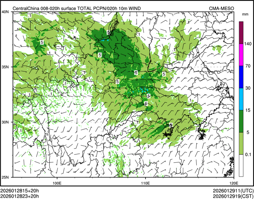 01/28 23时 +020小时