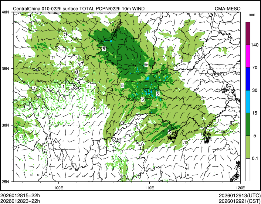 01/28 23时 +022小时