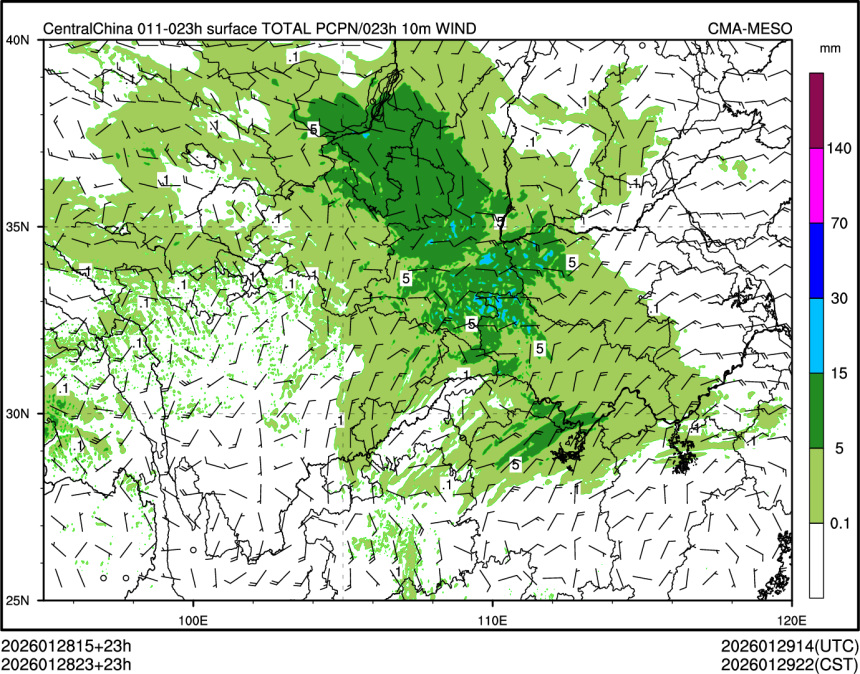 01/28 23时 +023小时