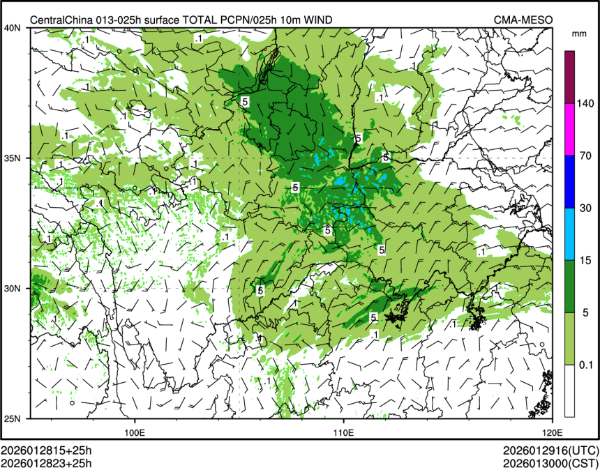 01/28 23时 +025小时