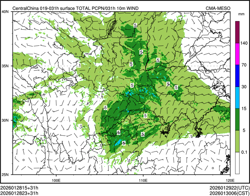 01/28 23时 +031小时