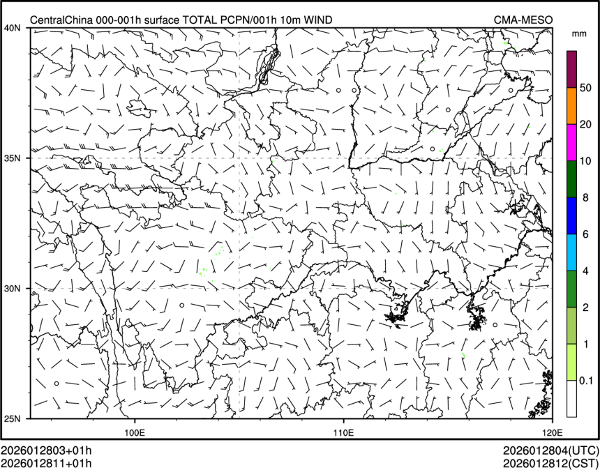 01/28 11时 +001小时