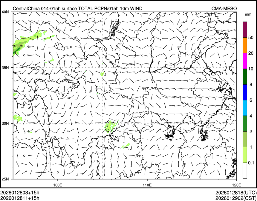 01/28 11时 +015小时