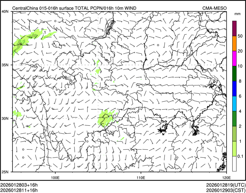 01/28 11时 +016小时