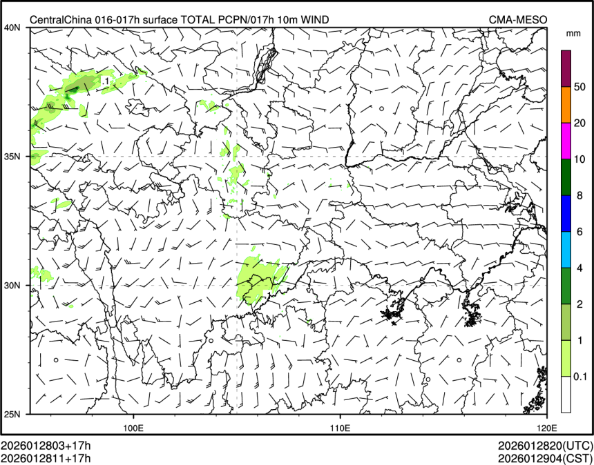 01/28 11时 +017小时