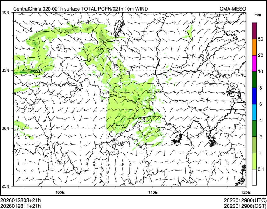 01/28 11时 +021小时