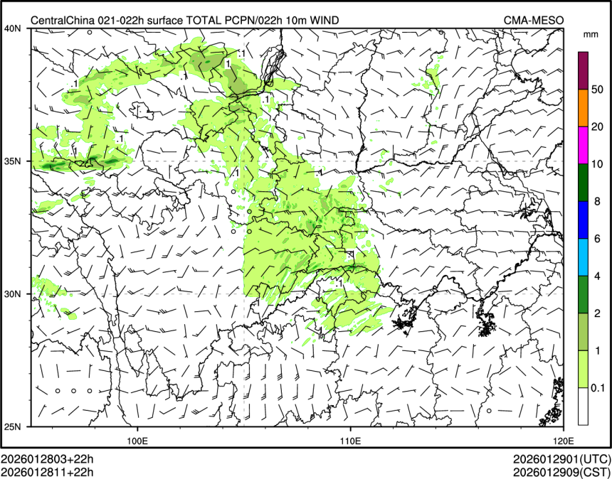 01/28 11时 +022小时