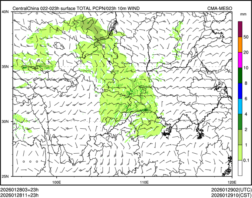 01/28 11时 +023小时