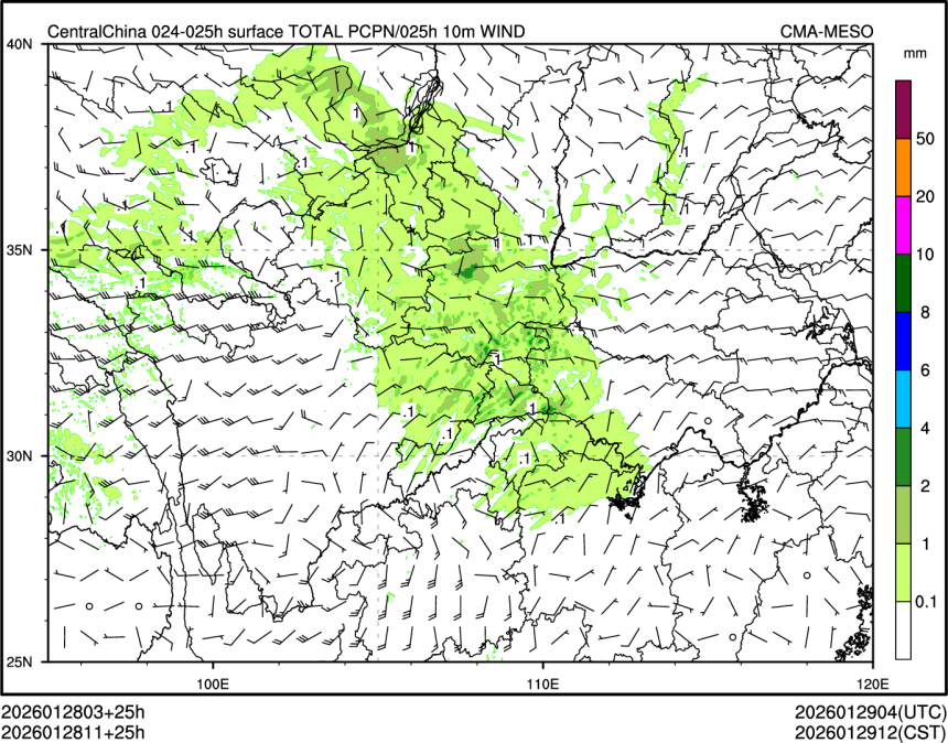 01/28 11时 +025小时