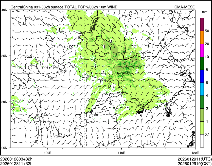 01/28 11时 +032小时