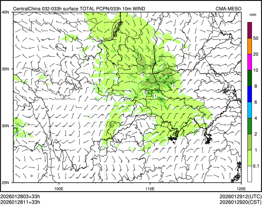 01/28 11时 +033小时