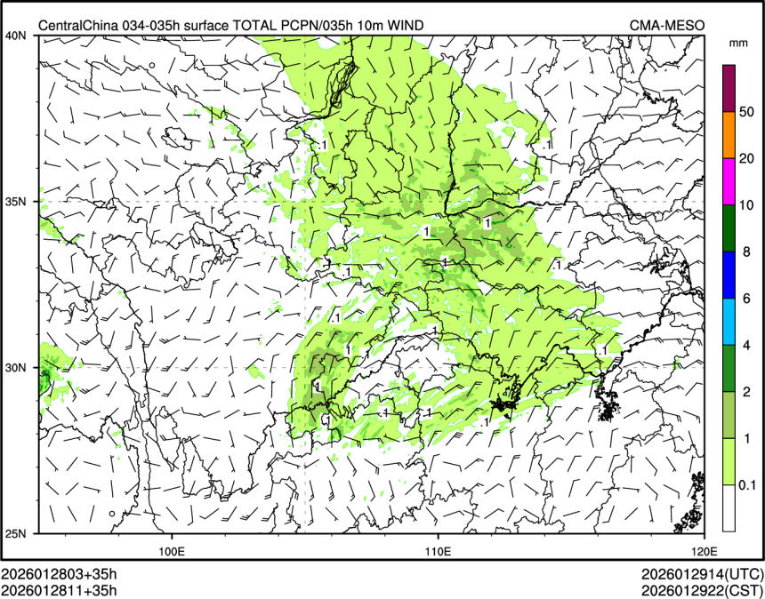 01/28 11时 +035小时