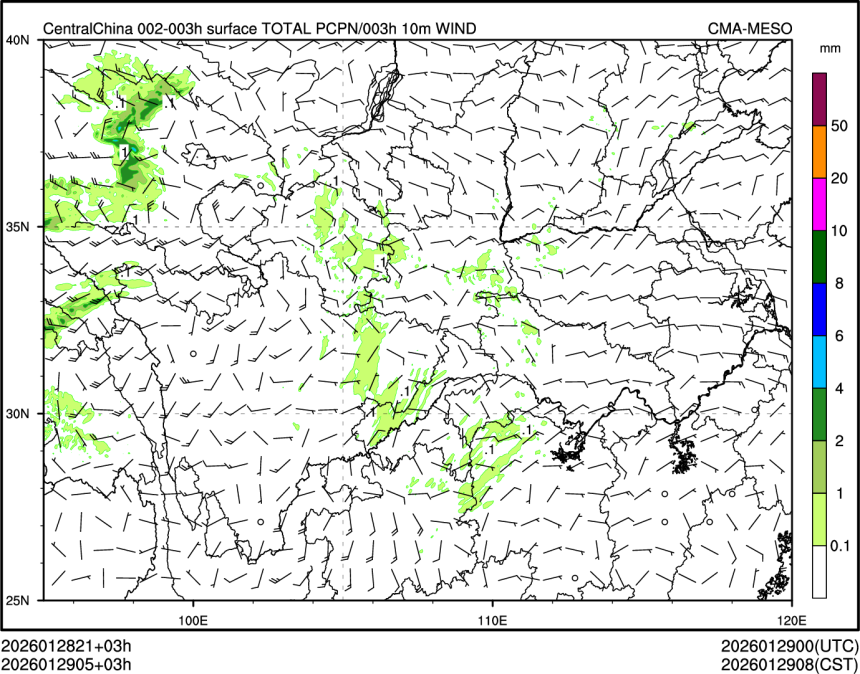 01/29 05时 +003小时