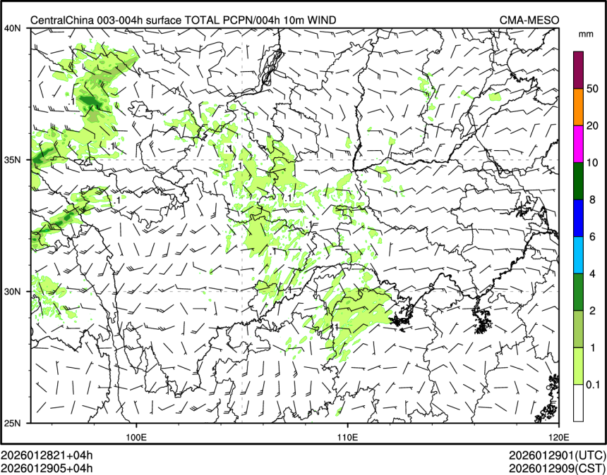 01/29 05时 +004小时