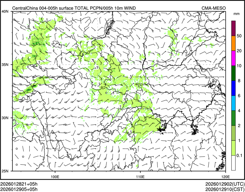 01/29 05时 +005小时