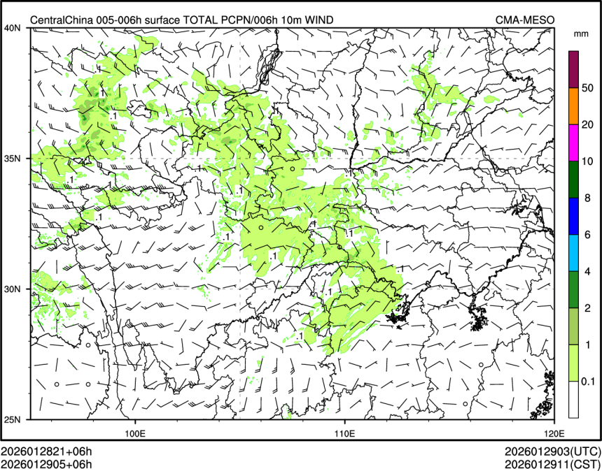 01/29 05时 +006小时