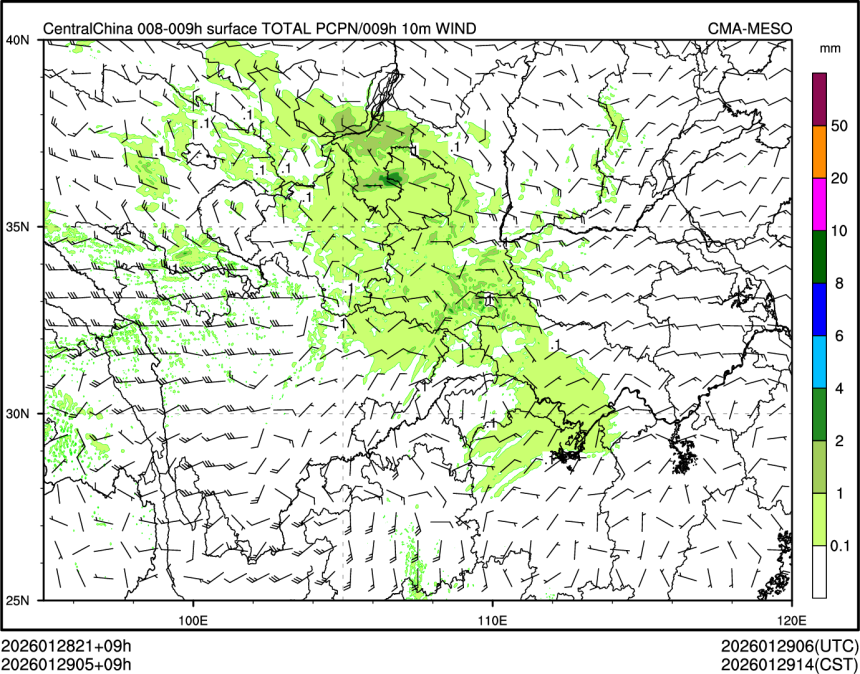 01/29 05时 +009小时