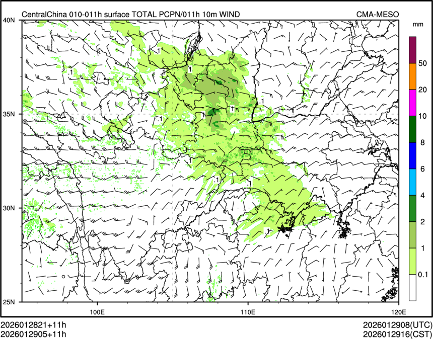 01/29 05时 +011小时
