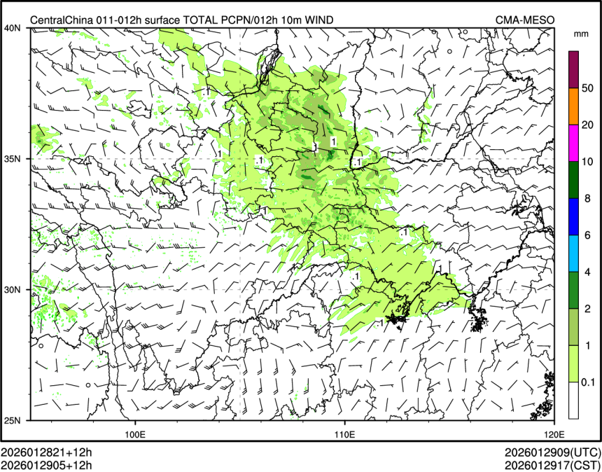 01/29 05时 +012小时