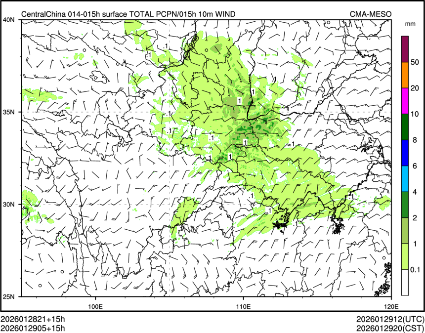 01/29 05时 +015小时