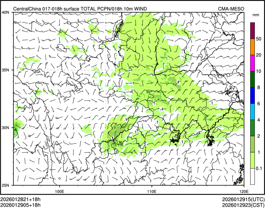 01/29 05时 +018小时