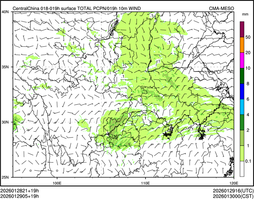 01/29 05时 +019小时