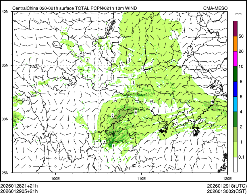 01/29 05时 +021小时