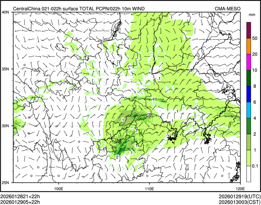 01/29 05时 +022小时