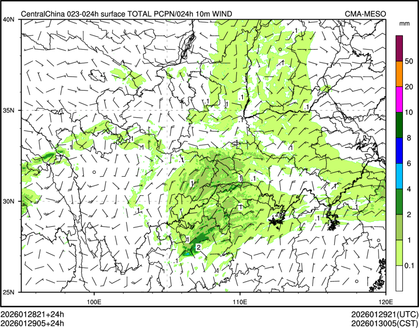 01/29 05时 +024小时