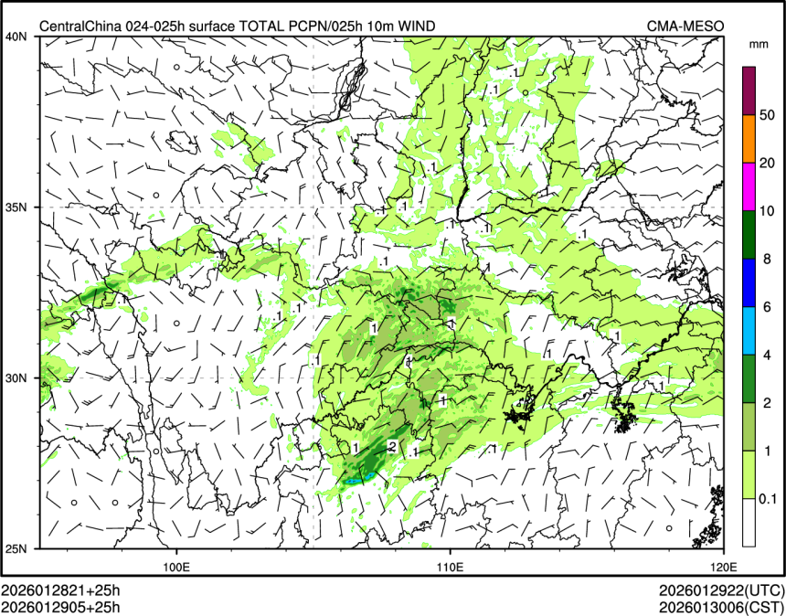 01/29 05时 +025小时