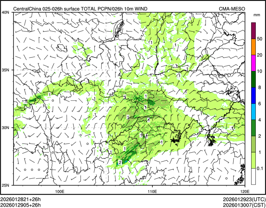 01/29 05时 +026小时