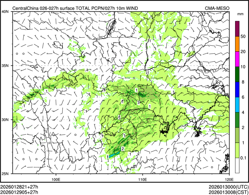 01/29 05时 +027小时