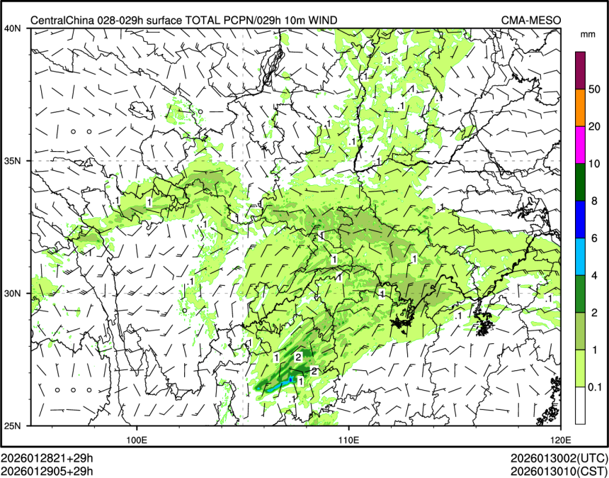 01/29 05时 +029小时