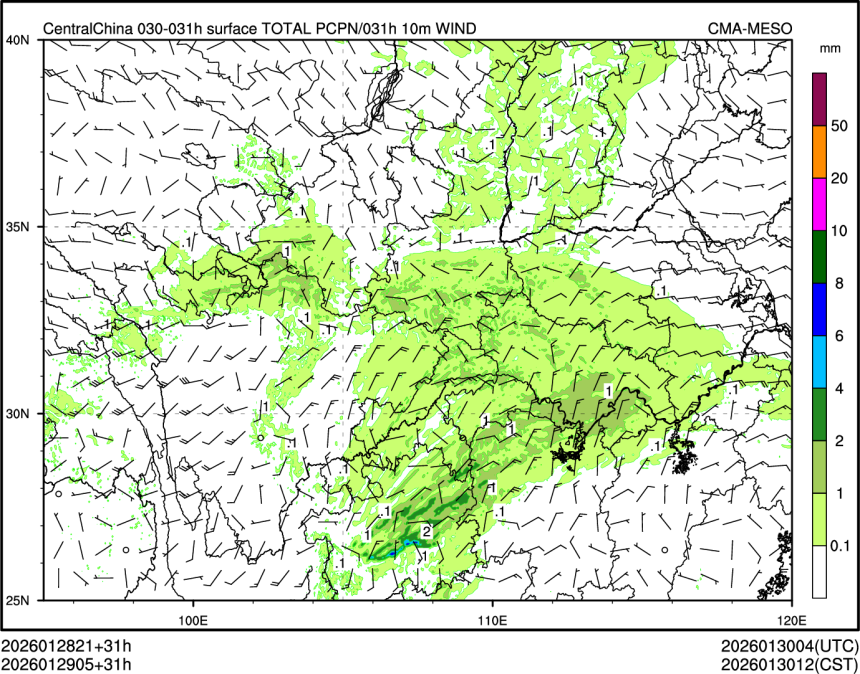 01/29 05时 +031小时
