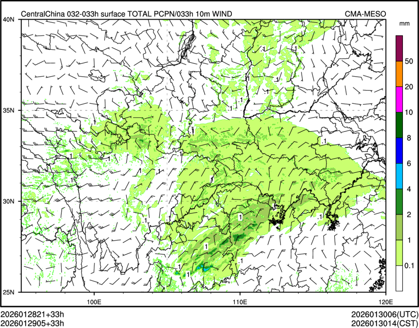 01/29 05时 +033小时