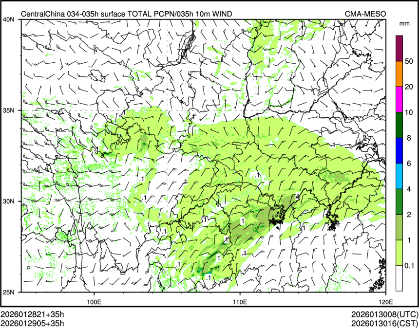 01/29 05时 +035小时