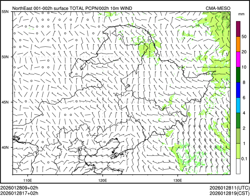 01/28 17时 +002小时