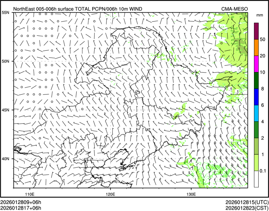 01/28 17时 +006小时