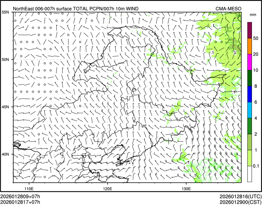01/28 17时 +007小时
