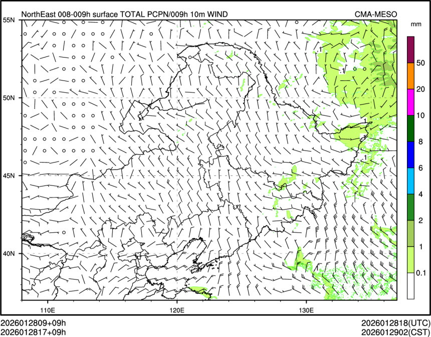 01/28 17时 +009小时