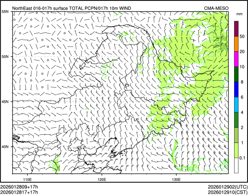 01/28 17时 +017小时