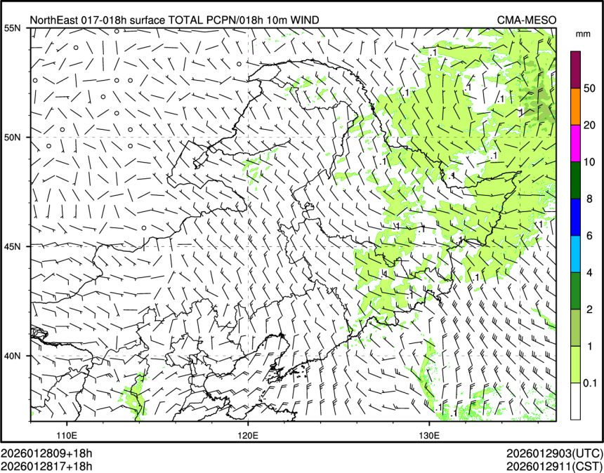 01/28 17时 +018小时