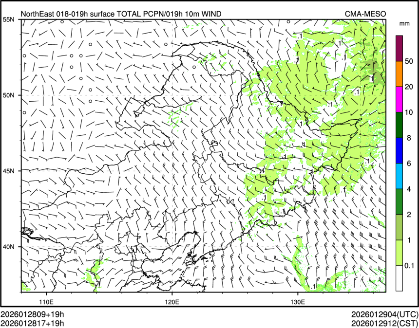 01/28 17时 +019小时