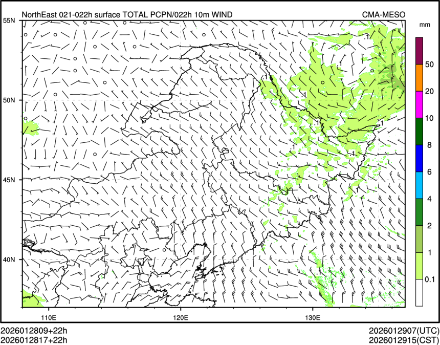 01/28 17时 +022小时
