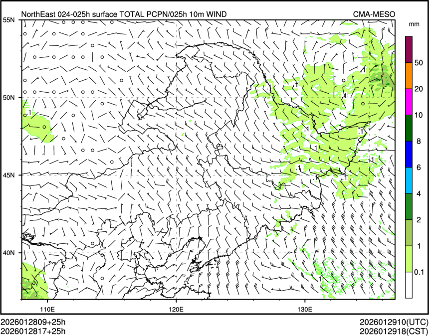 01/28 17时 +025小时
