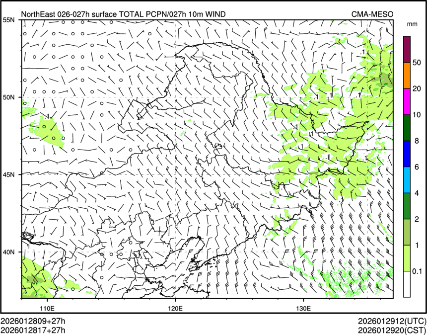 01/28 17时 +027小时