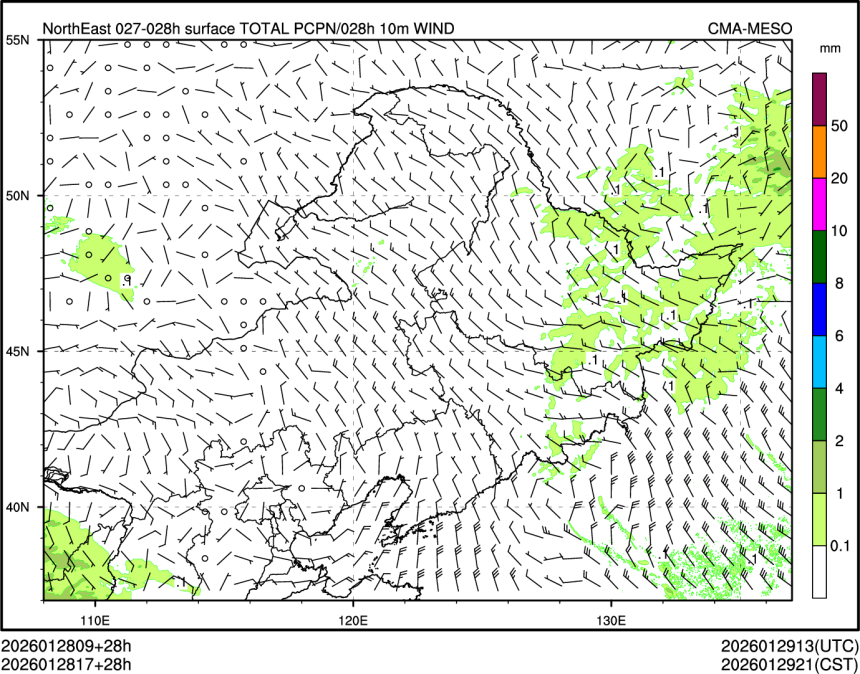 01/28 17时 +028小时